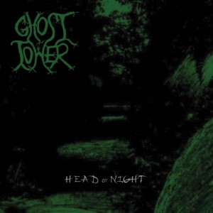 Ghost Tower