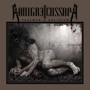 konigreichssaal