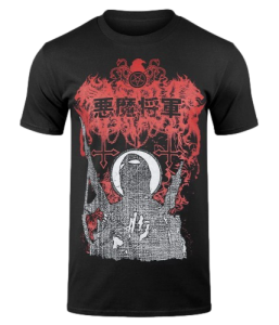Satanic Warmaster "Black Metal Kommando" - L