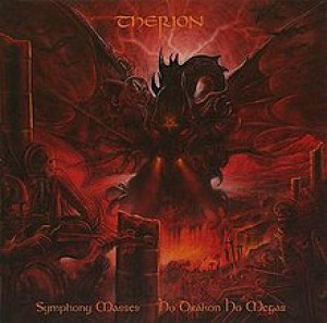 Therion "Symphony Masses: Ho Drakon Ho Megas" CD