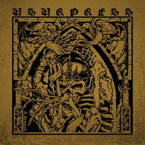 Usurpress / Bent Sea