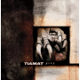 Tiamat Prey